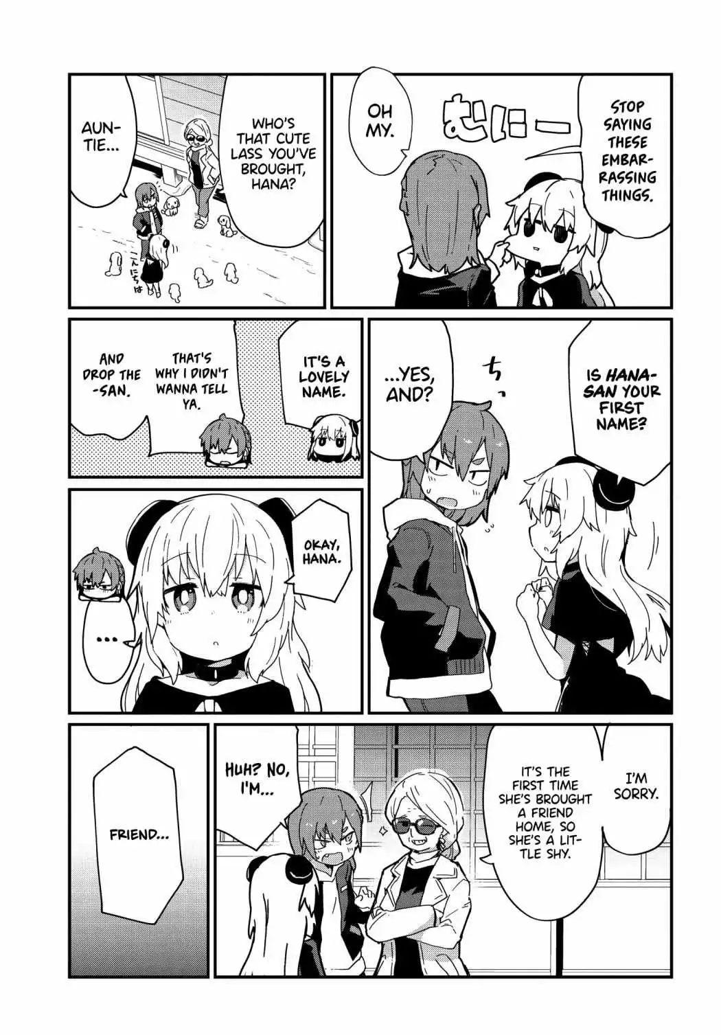 Alma-chan wa Kazoku ni Naritai [ALL CHAPTERS] Chapter 8 16